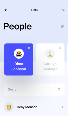 צילום מסך אפליקציה